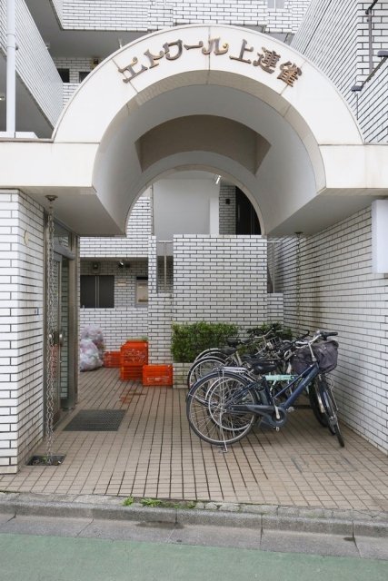 11/16 その他画像