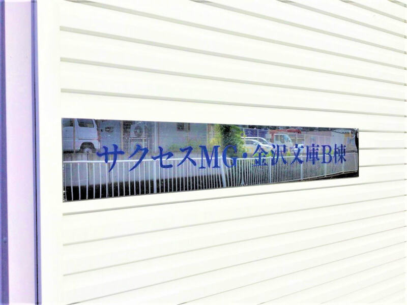 17/21 その他画像