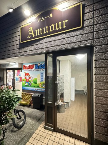 4/8 エントランス