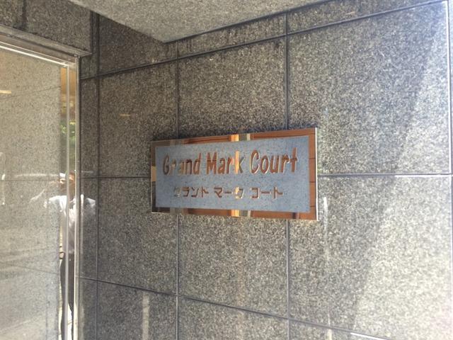 4/12 エントランス