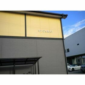 10/11 その他画像