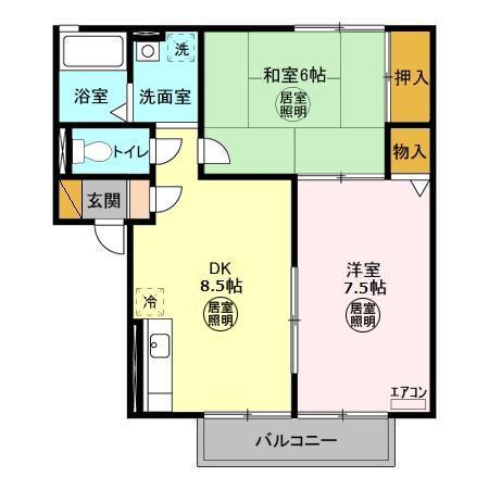 サンハイム SーBの間取り