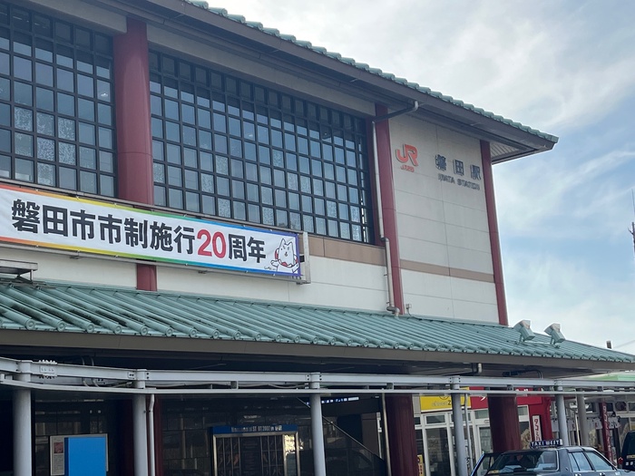 22/24 周辺