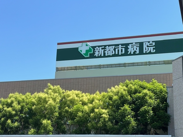 23/24 周辺