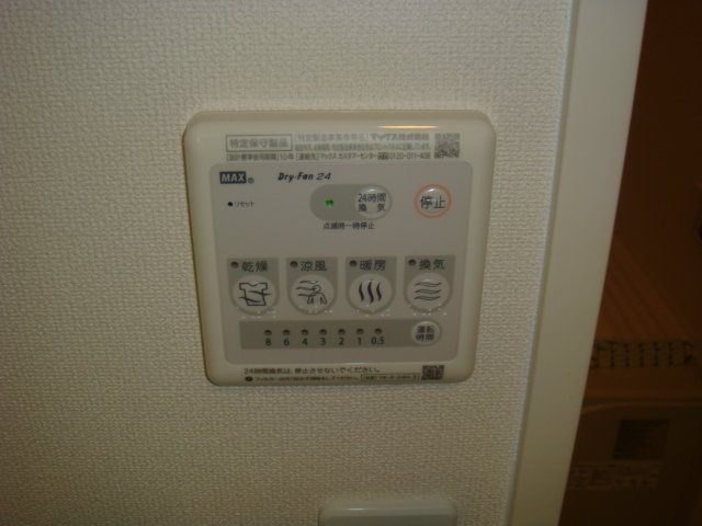 18/27 その他画像