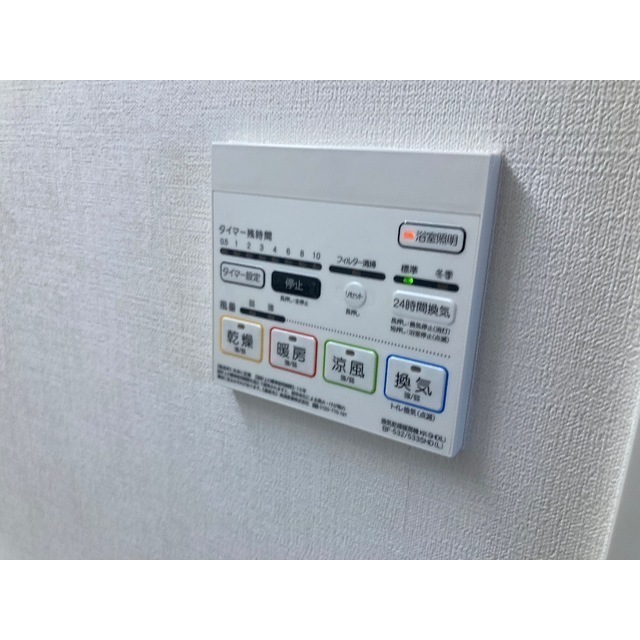 18/29 その他画像