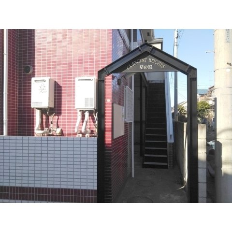 19/20 エントランス