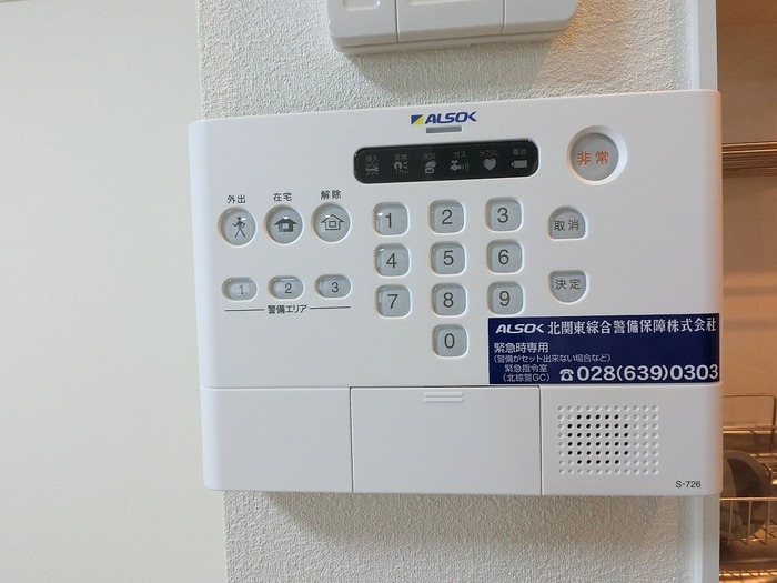 12/26 その他画像