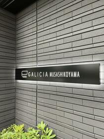 13/21 その他画像