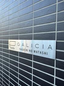 16/16 その他画像