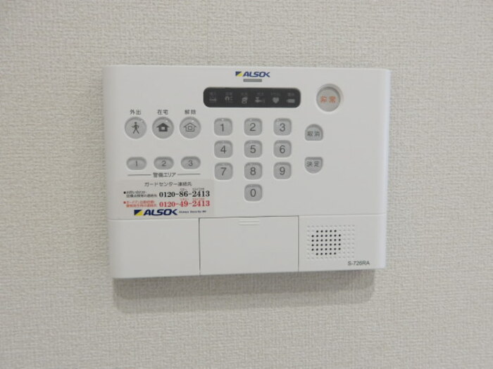 12/19 その他画像