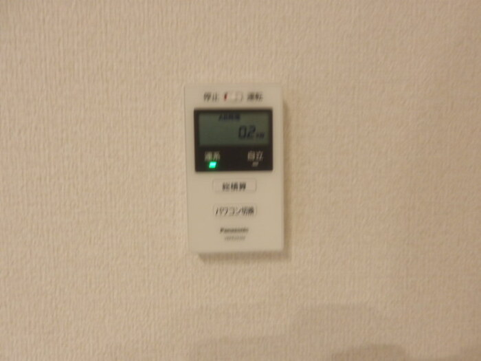 11/19 設備