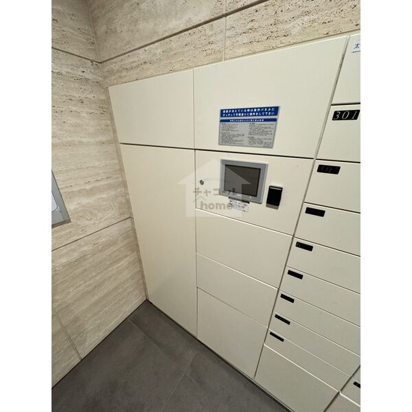 7/11 その他画像