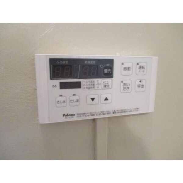 14/22 その他画像