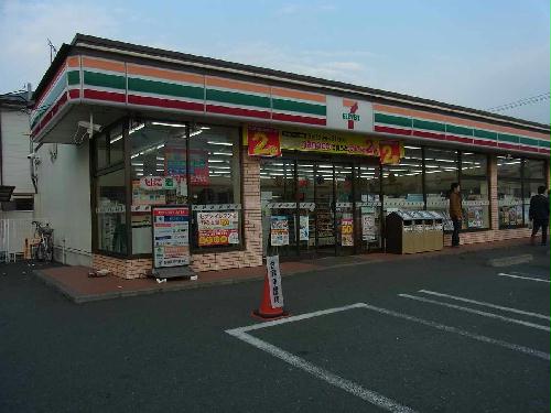 11/17 その他画像