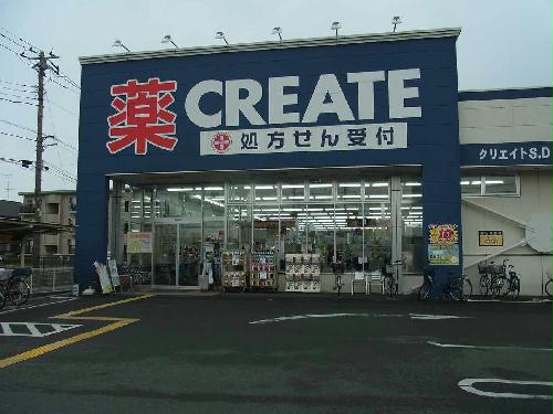 10/17 その他画像