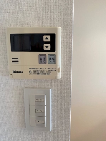 14/20 その他画像