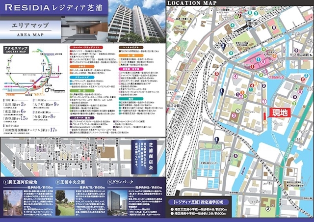 8/21 その他画像