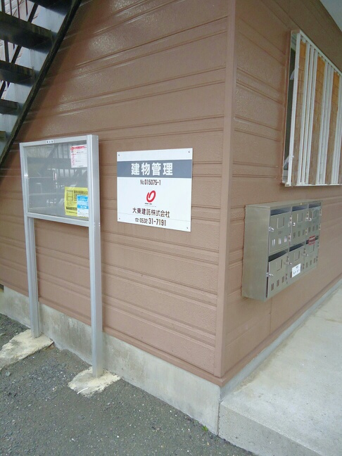 11/20 その他画像