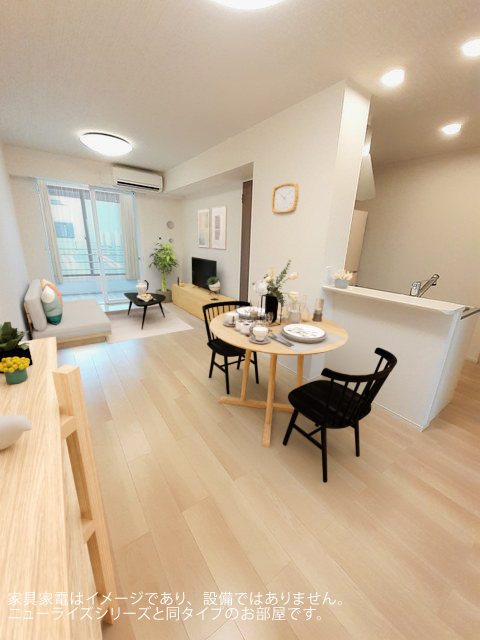 3/20 リビング/ダイニング