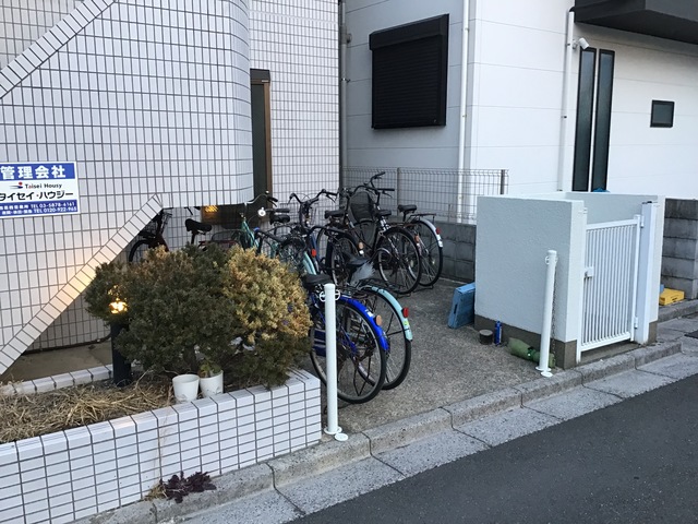 14/17 その他画像