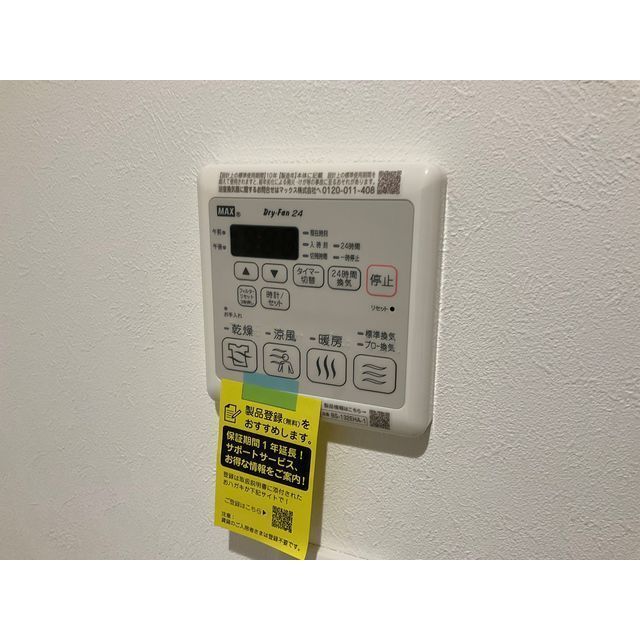 20/24 その他画像