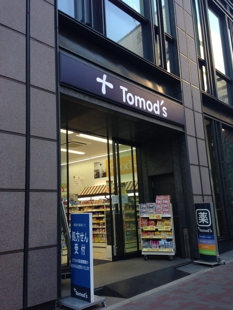 18/28 その他画像