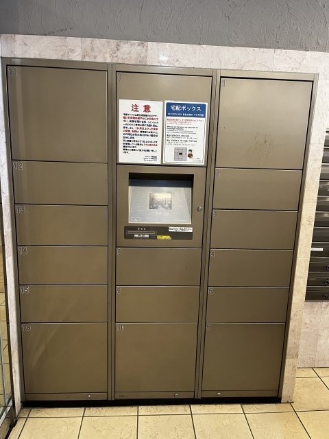 26/30 その他画像