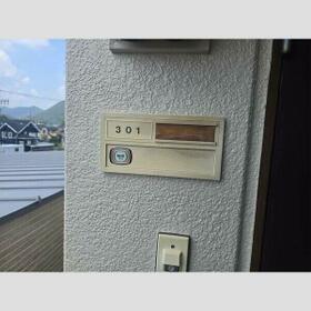 14/15 その他画像