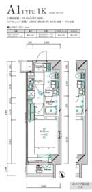 ガリシア四ツ木テラスの間取り