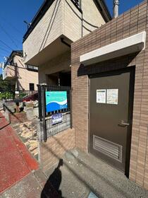 12/14 その他画像