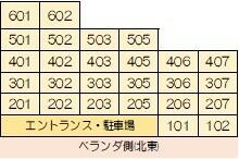 13/14 その他画像