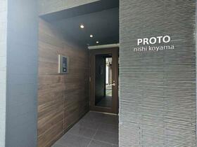 13/13 エントランス