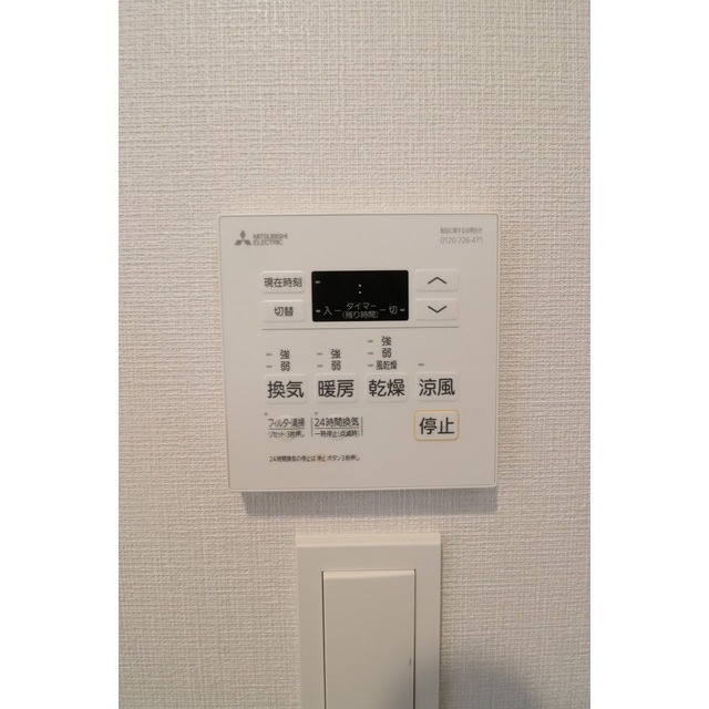 11/16 その他画像