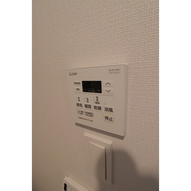 10/15 その他画像