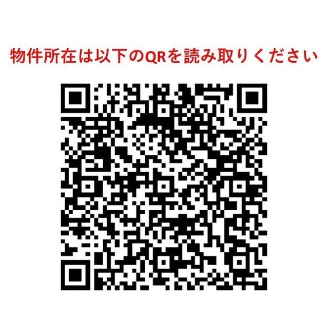 11/24 その他画像