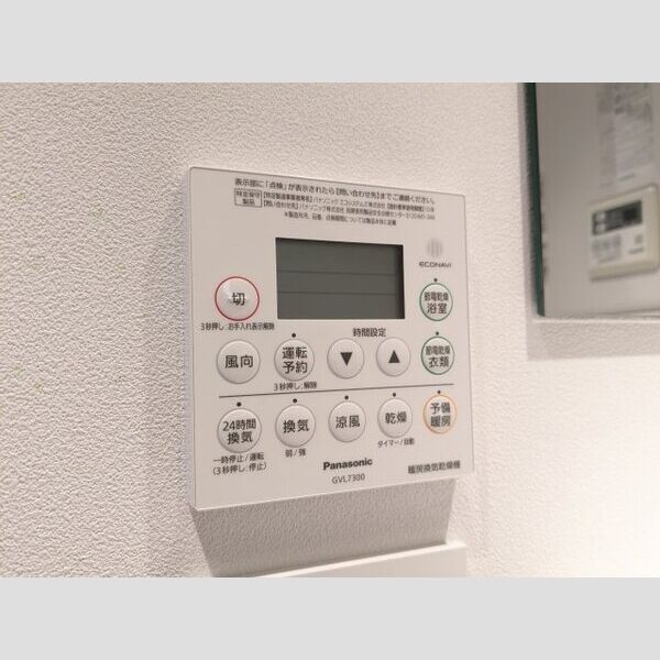 9/15 その他画像