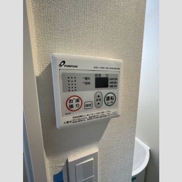 11/12 その他画像