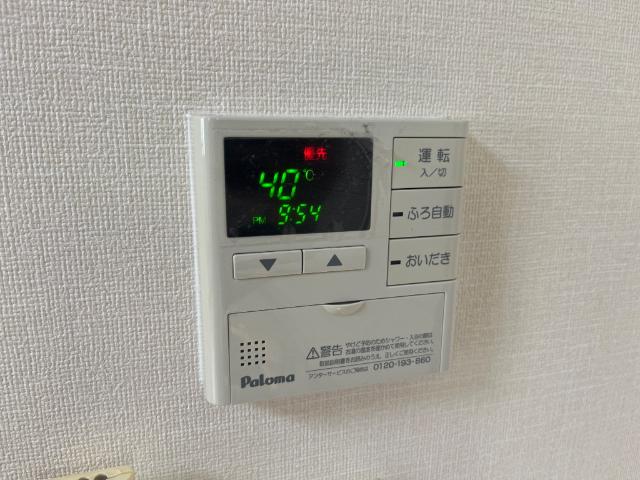 20/27 設備