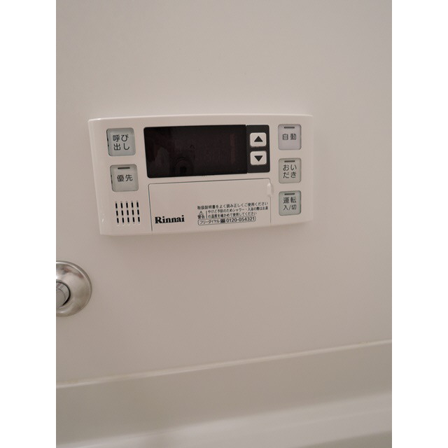 10/24 その他画像