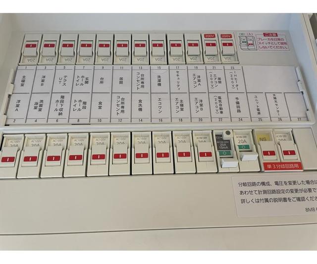 28/30 その他画像