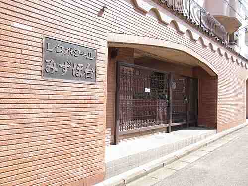 11/11 エントランス