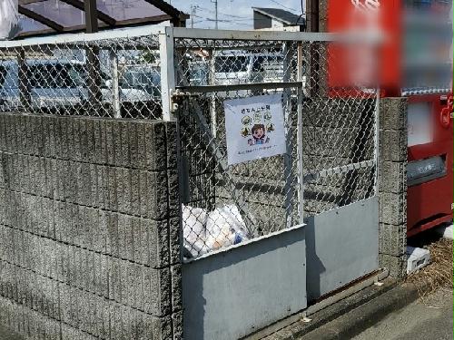 12/14 その他画像