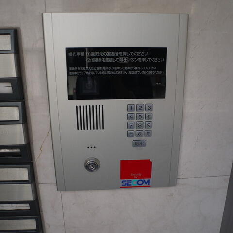 11/29 その他画像