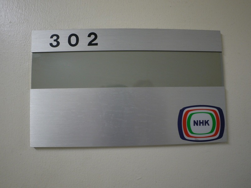 20/29 その他画像