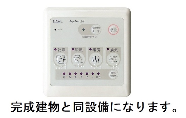 8/20 その他画像