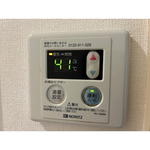 19/30 その他画像