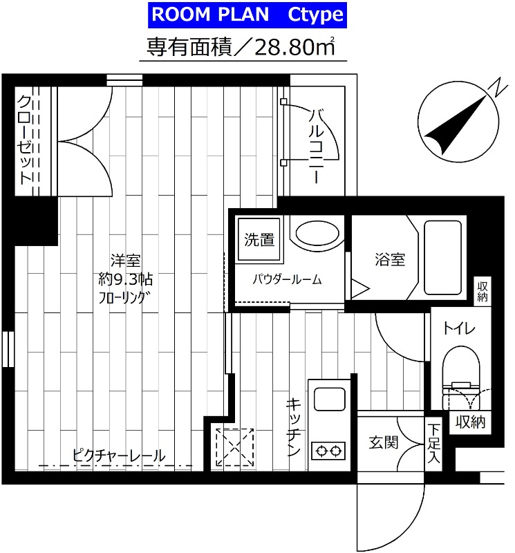 ステージファースト常盤台の間取り