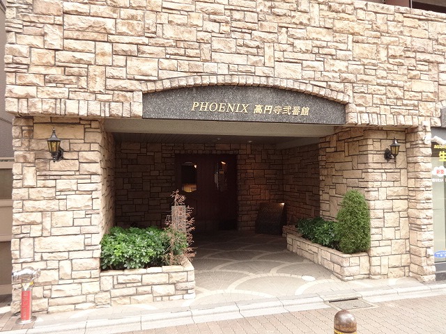 15/15 エントランス