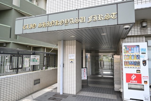 6/8 エントランス